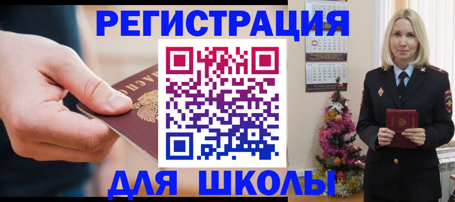 пропишу в квартире в Добрянке